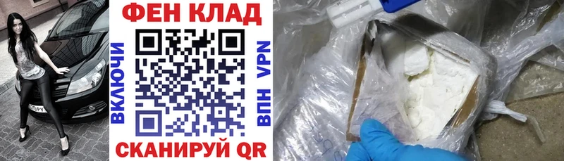 АМФЕТАМИН 97% Яблоновский