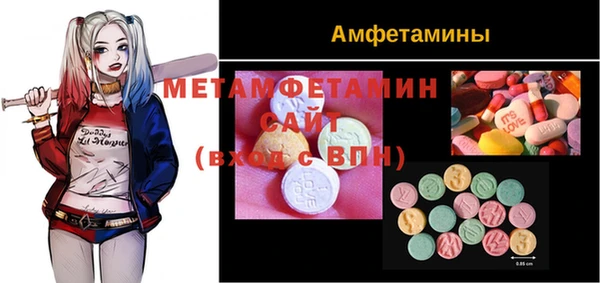 МДПВ Белокуриха