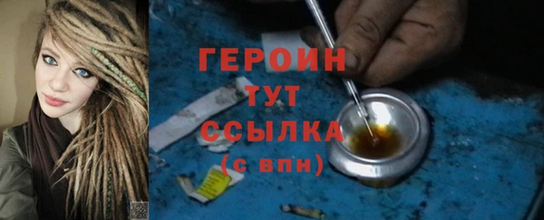 МДПВ Белокуриха