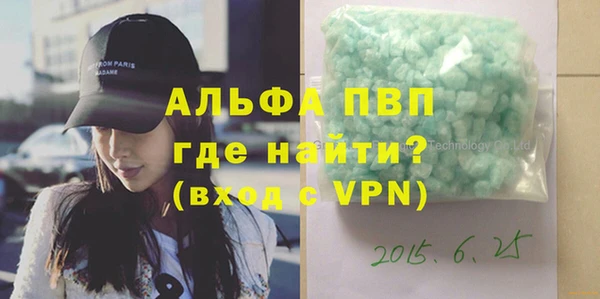 МДПВ Белокуриха