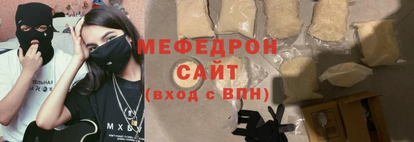 индика Беломорск