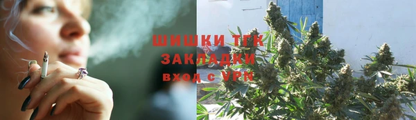 меф Белоозёрский
