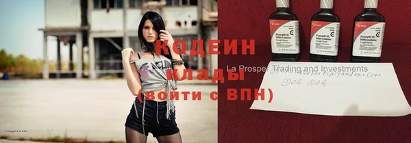 МДПВ Белокуриха