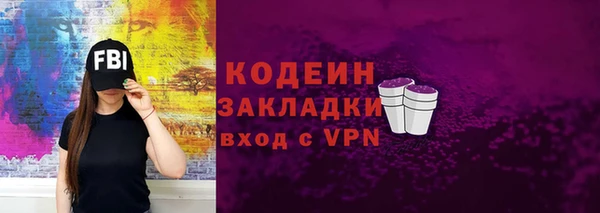 МДПВ Белокуриха