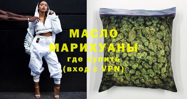 МДПВ Белокуриха