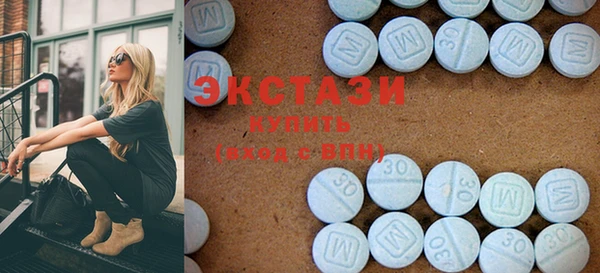 МДПВ Белокуриха