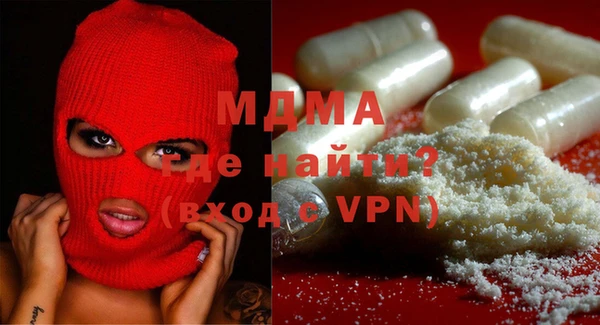 МДПВ Белокуриха