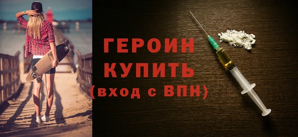МДПВ Белокуриха
