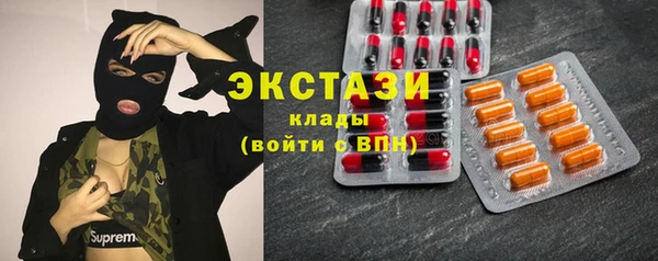МДПВ Белокуриха
