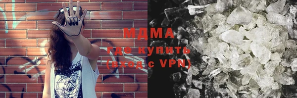 индика Беломорск