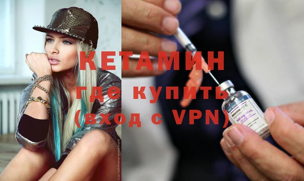 индика Беломорск