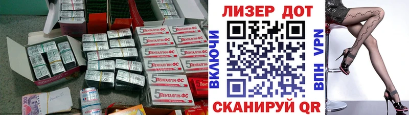 Лсд 25 экстази кислота Яблоновский