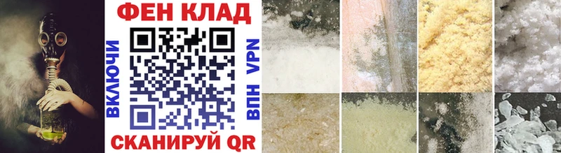 Метамфетамин винт  Яблоновский 