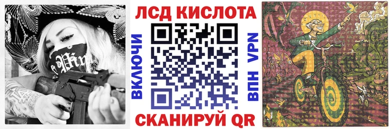 Марки N-bome 1,5мг купить сайты Яблоновский
